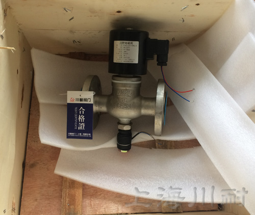 帶信號(hào)反饋電磁閥