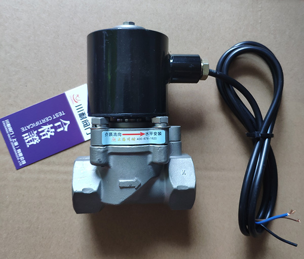 先導式防爆電磁閥