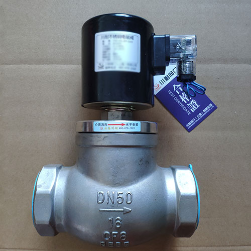 單線(xiàn)圈電磁閥開(kāi)關(guān)控制型