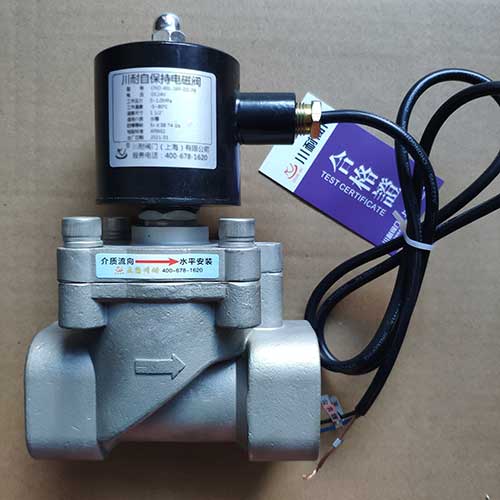 單線(xiàn)圈自保持電磁閥接線(xiàn)控制